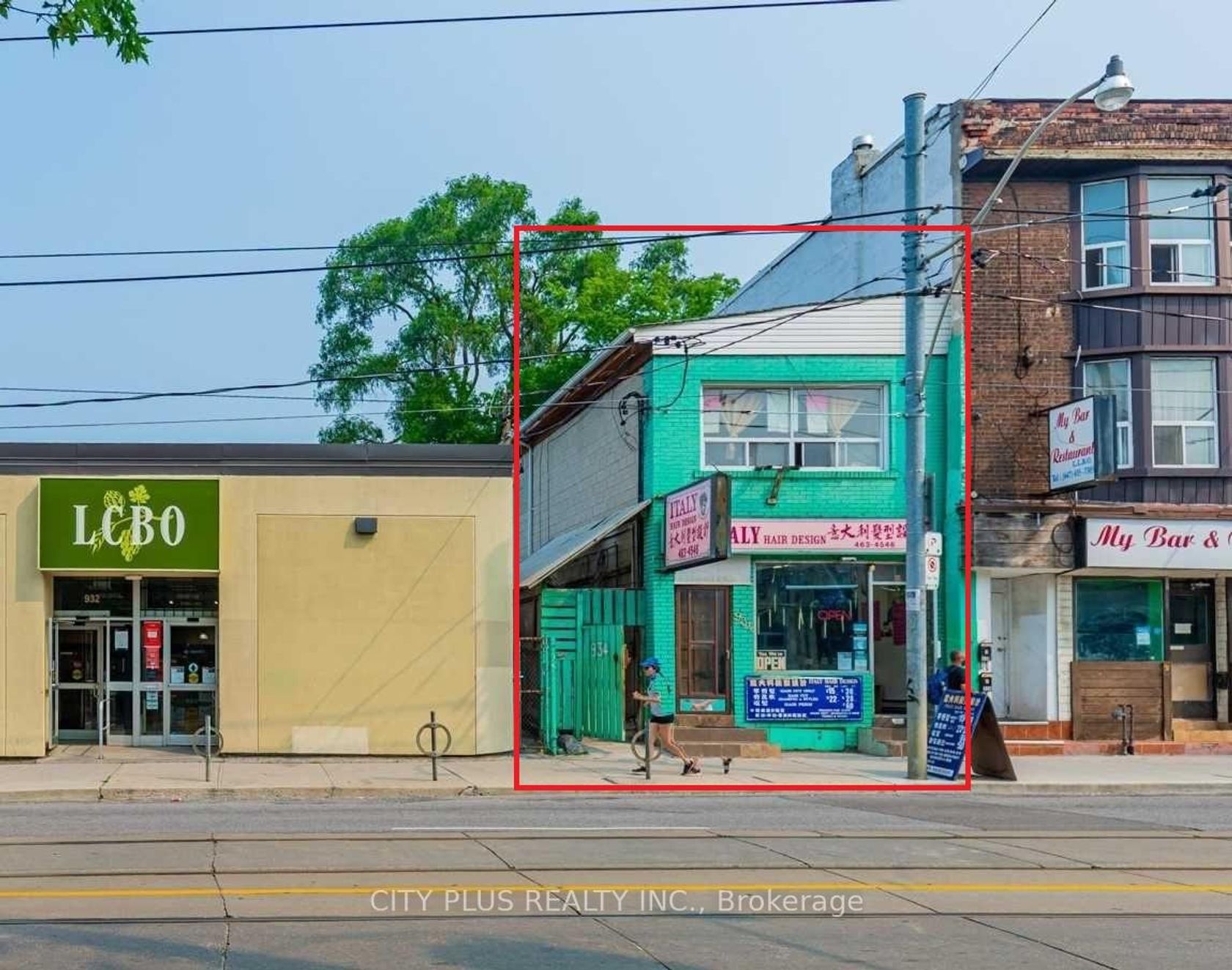 934 Gerrard Street E, South Riverdale, Toronto photo number 2