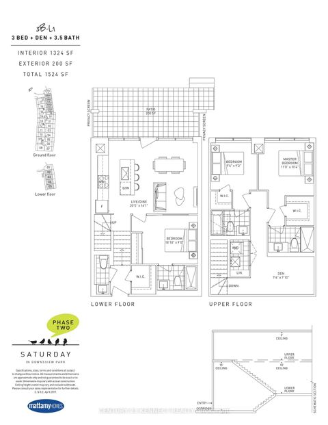 Photo 3 at TH2 - 60 George Butchart Drive, CFB, Toronto