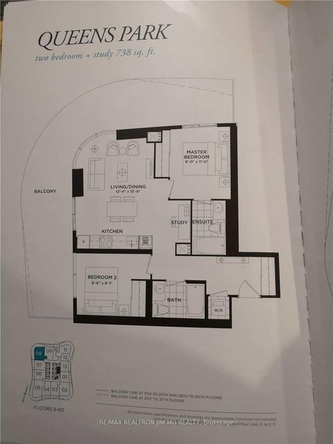 Photo 49 at 1208 - 11 Wellesley Street W, Bay Street Corridor, Toronto