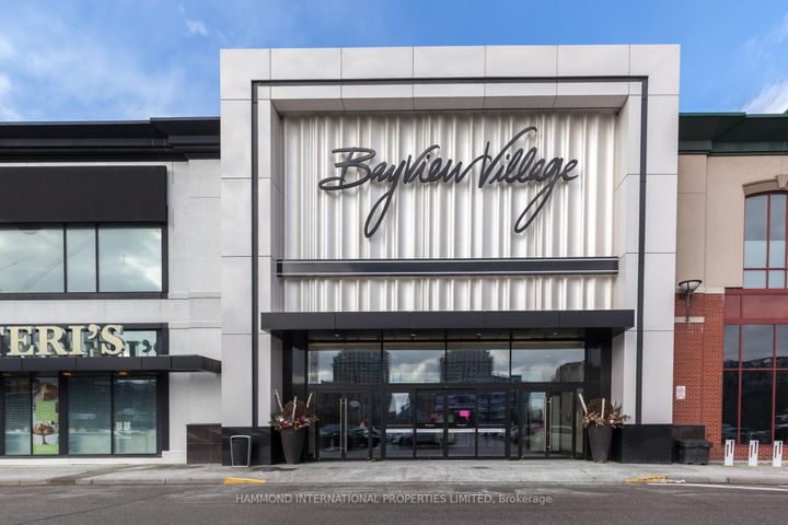 Photo 7 at 2 Bridle Heath Gate, York Mills, Toronto