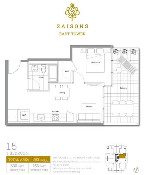 Photo 1 at 1615 - 27 McMahon Drive, Bayview Village, Toronto