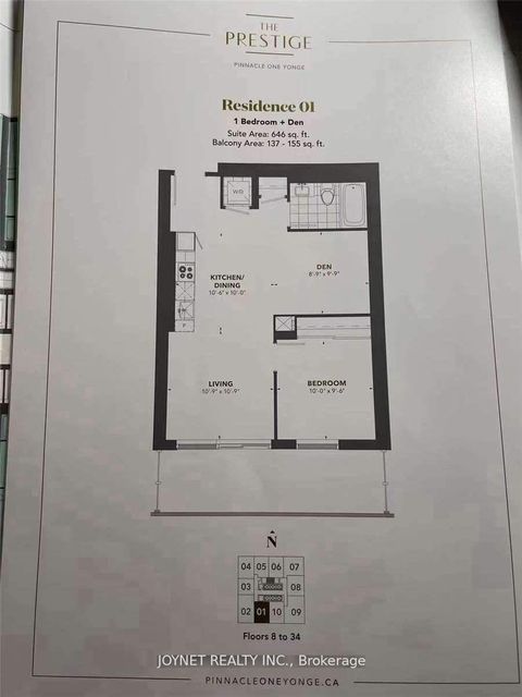 Photo 0 at 1201 - 28 Freeland Street, Waterfront Communities C8, Toronto