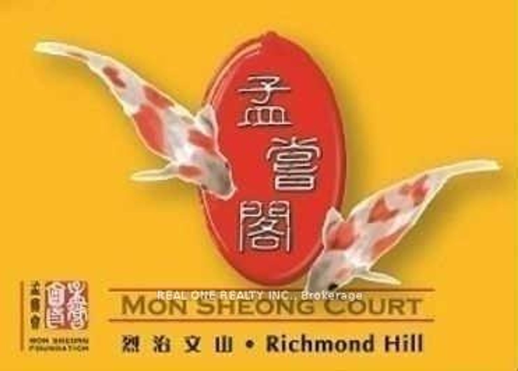 1105 - 11211 Yonge Street, Devonsleigh, Richmond Hill 