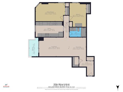 Photo 25 at 207 - 15 Sewells Road, Malvern, Toronto Photo 25 at 207 - 15 Sewells Road, Malvern, Toronto