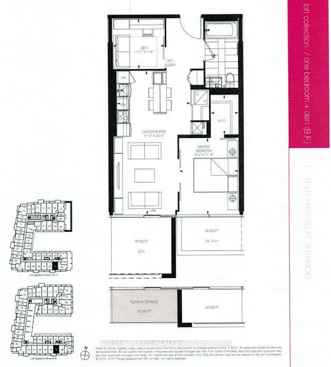 Photo 4 at 735 - 8 Hillsdale Avenue E, Mount Pleasant West, Toronto