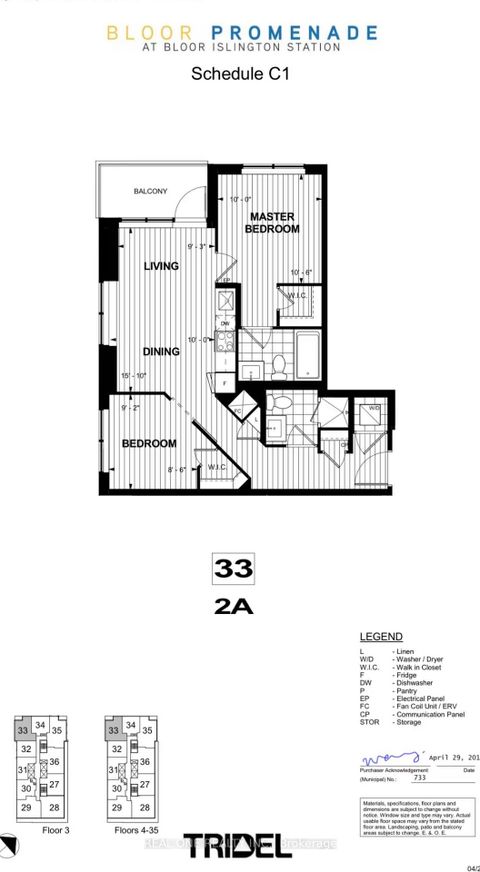 Photo 22 at 733 - 5 Mabelle Avenue, City Centre West, Toronto