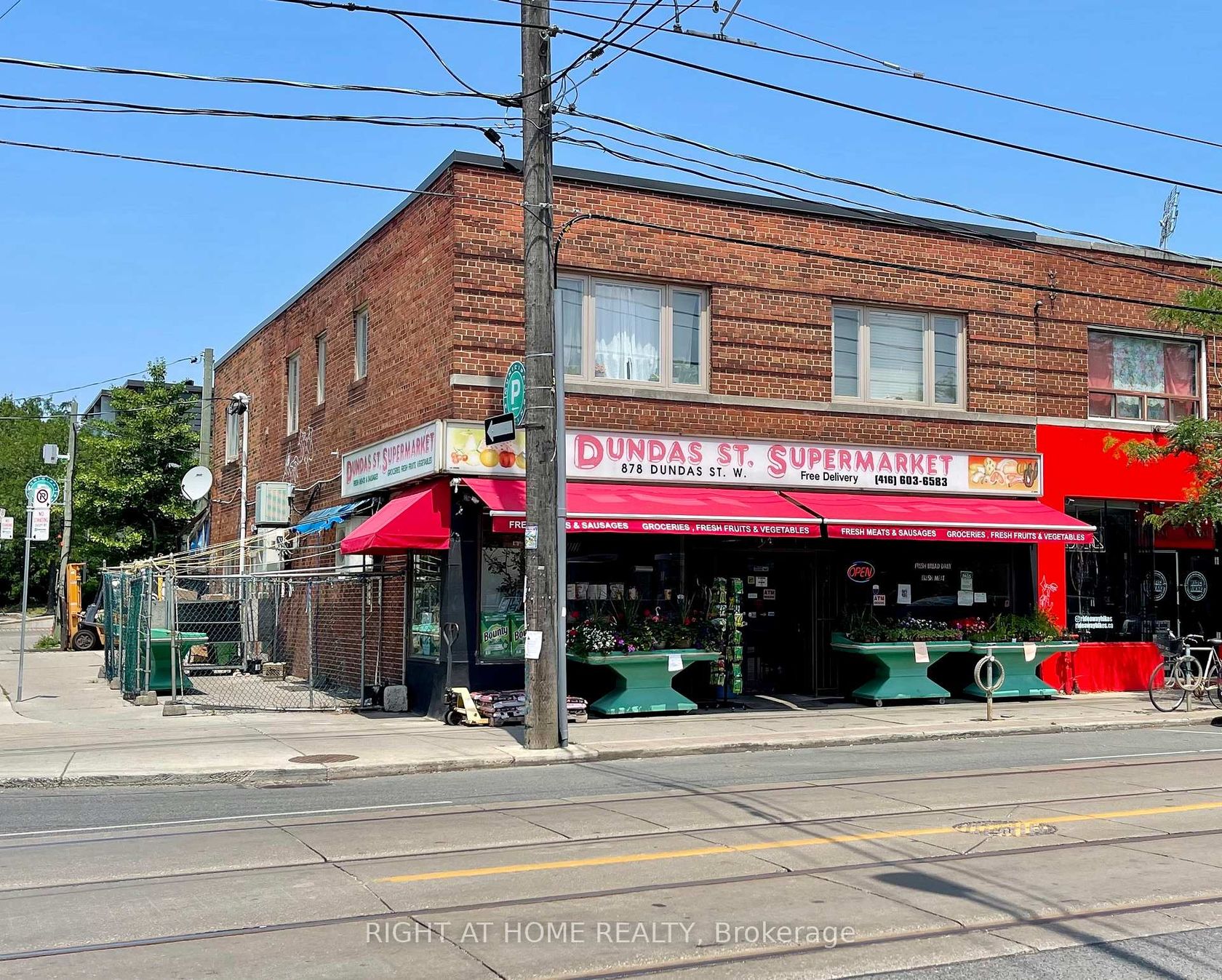 878 Dundas Street, Bellwoods, Toronto photo number 2