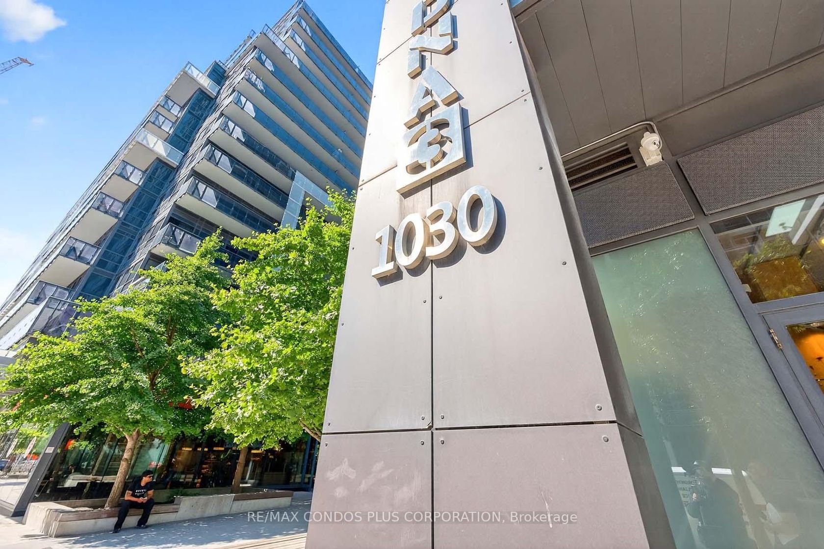 Photo 17 at 444 - 1030 King Street W, Niagara, Toronto Photo 17 at 444 - 1030 King Street W, Niagara, Toronto