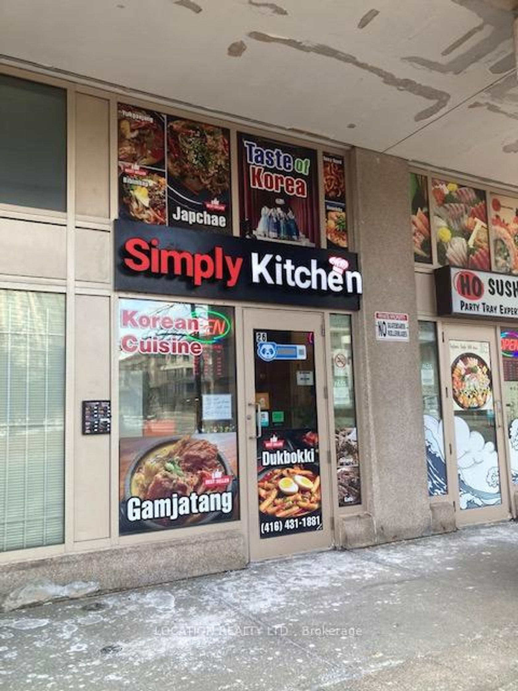 26 Lee Centre Drive, Woburn, Toronto photo 2