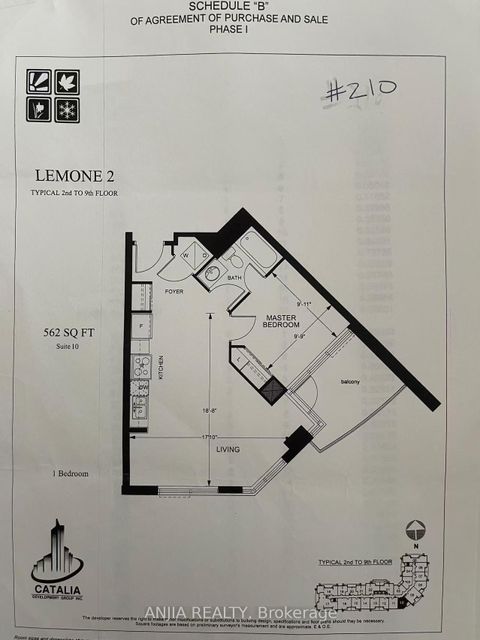 Photo 2 at 210 - 75 Norman Bethune Avenue, Beaver Creek Business Park, Richmond Hill Photo 2 at 210 - 75 Norman Bethune Avenue, Beaver Creek Business Park, Richmond Hill