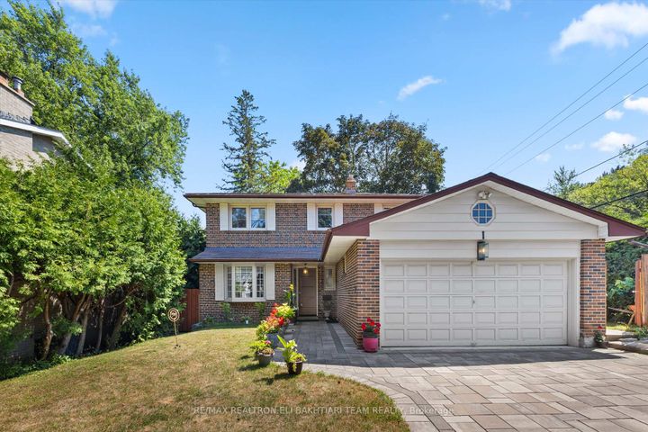 Photo 1 at 1 Donmac Drive, Don Mills, Toronto