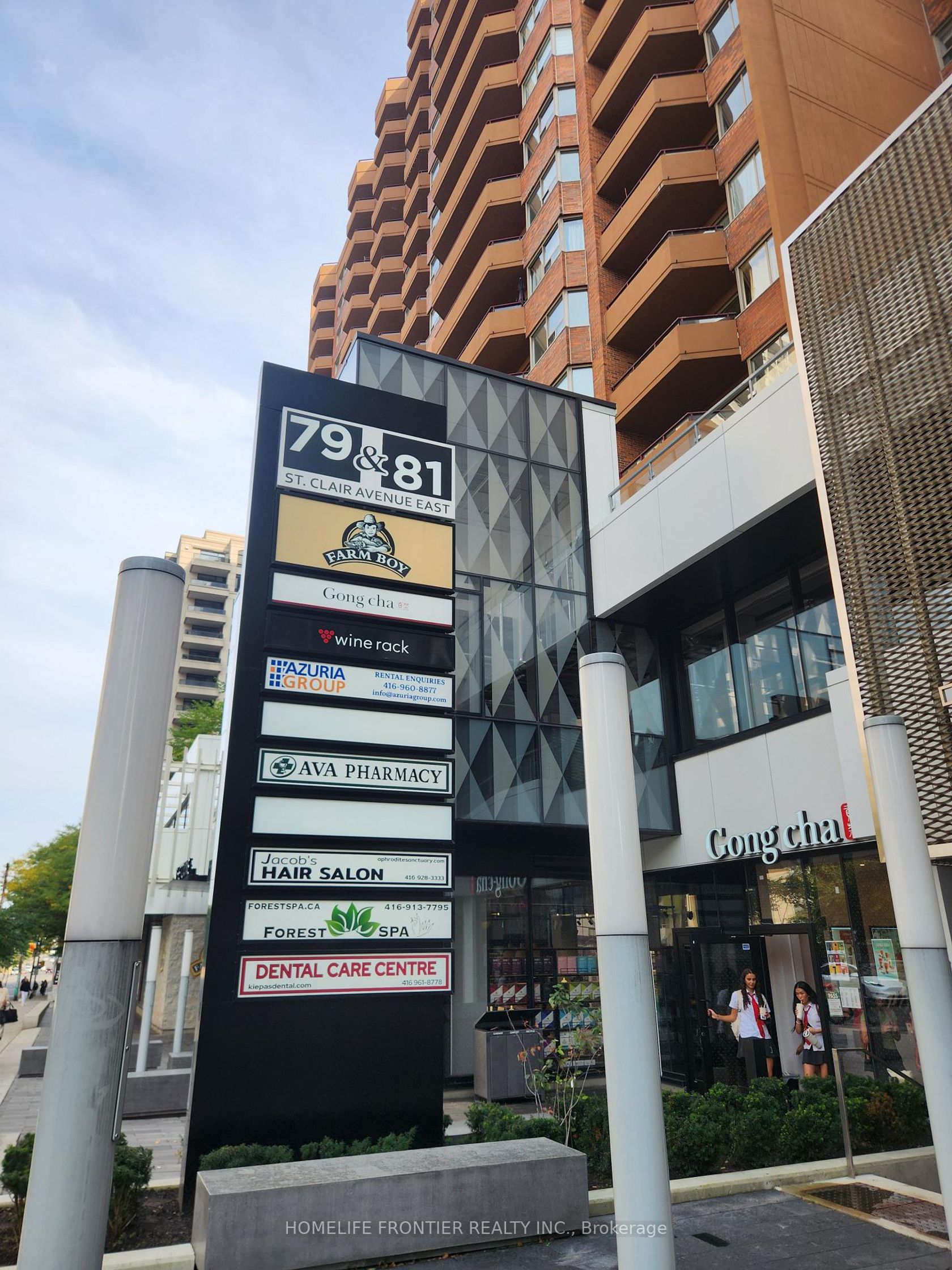 81 St Clair Avenue E, Moore Park, Toronto photo 1