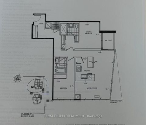 Photo 25 at 202A - 9608 Yonge Street, North Richvale, Richmond Hill