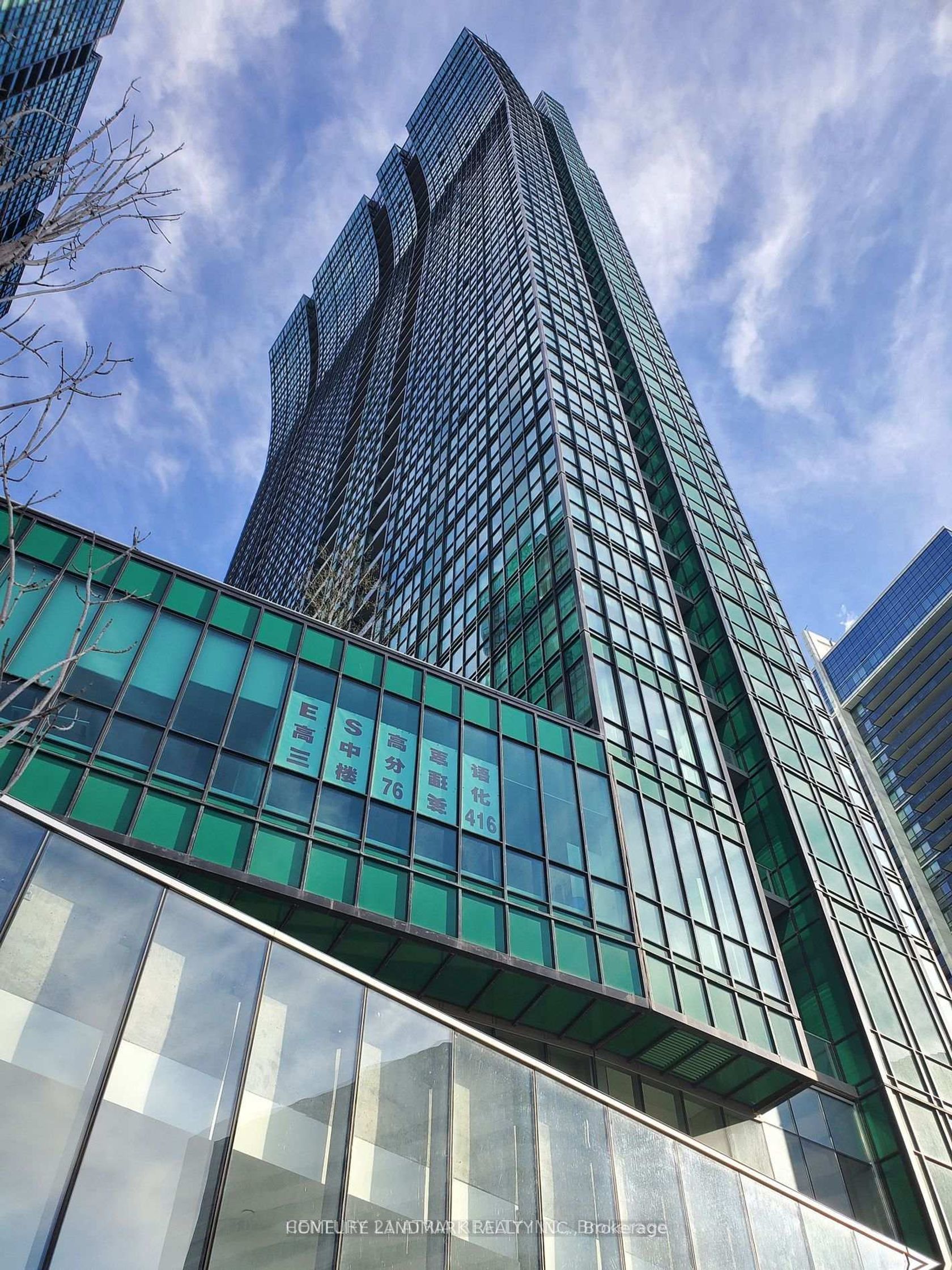 349 - 4750 Yonge Street S, Westgate, Toronto photo 4