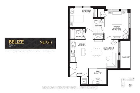 Photo 49 at 731 - 2343 Khalsa Gate, WM Westmount, Oakville