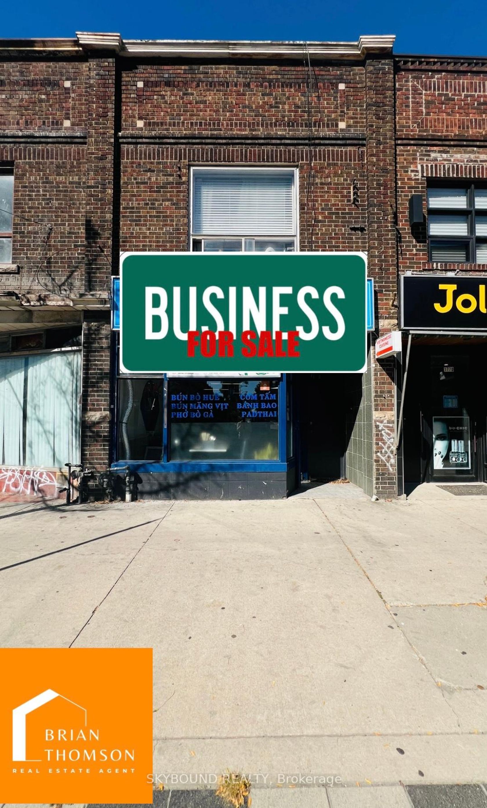 1 - 1772 St Clair Avenue W, Pellam Park, Toronto photo number 2