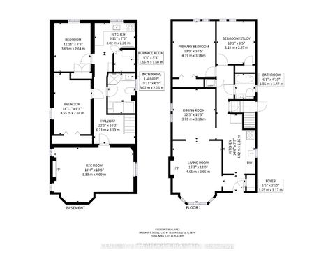 Photo 43 at 226 Donlands Avenue, East York, Toronto