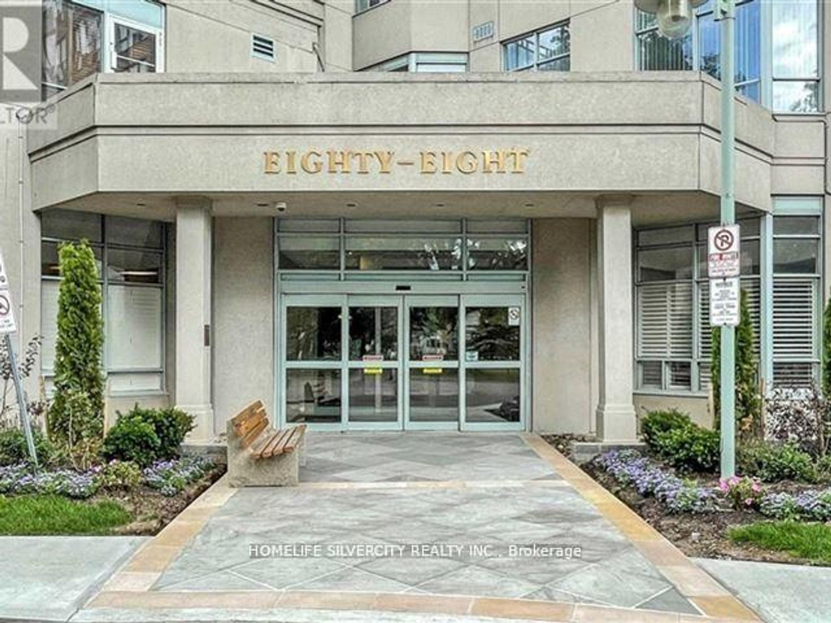 Photo 1 at 1617 - 88 Corporate Drive, Woburn, Toronto Photo 1 at 1617 - 88 Corporate Drive, Woburn, Toronto