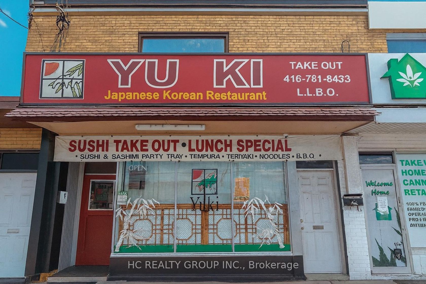 3259 Dufferin Street, Glen Park, Toronto photo 3