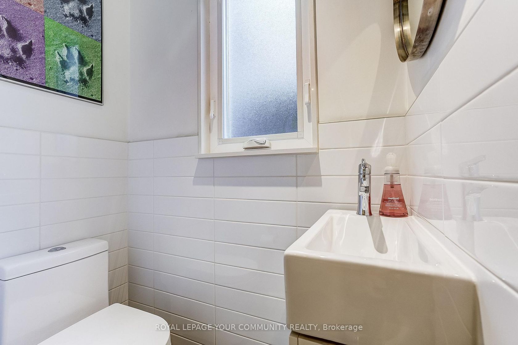 Photo 17 at 13 Howland Road, North Riverdale, Toronto Photo 17 at 13 Howland Road, North Riverdale, Toronto