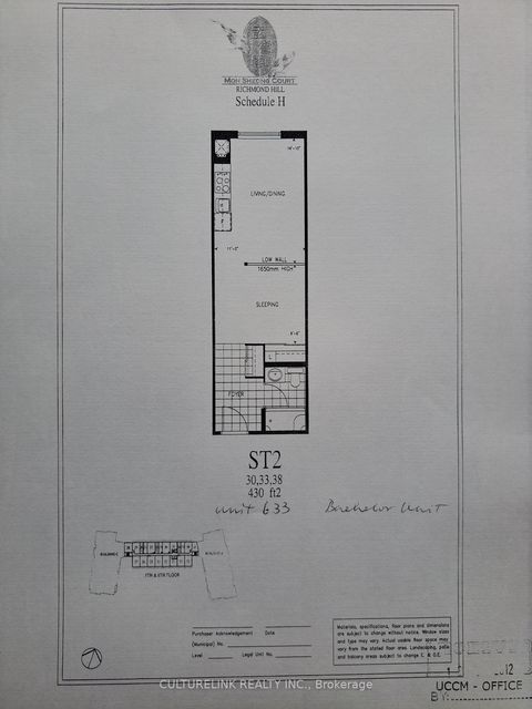 Photo 22 at 633 - 11211 Yonge Street, Devonsleigh, Richmond Hill Photo 22 at 633 - 11211 Yonge Street, Devonsleigh, Richmond Hill