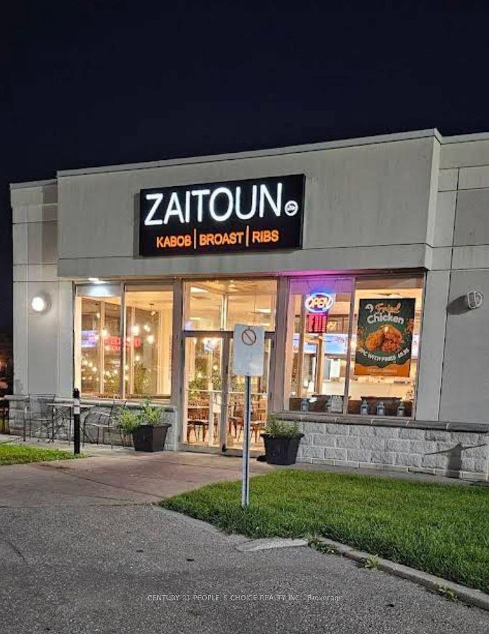 B - 2270 Markham Road, Agincourt North, Toronto photo 0