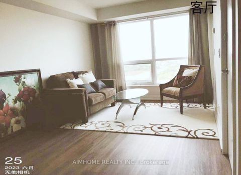 Photo 6 at 1512 - 181 Village Green Square, Malvern West, Toronto