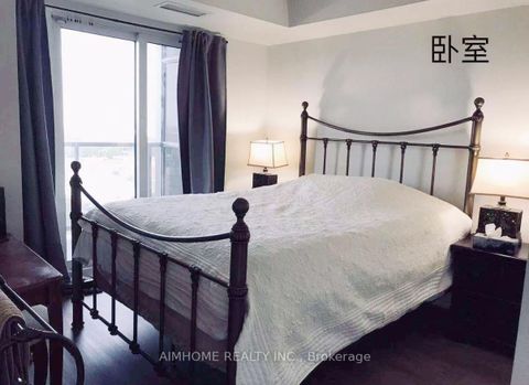 Photo 7 at 1512 - 181 Village Green Square, Malvern West, Toronto