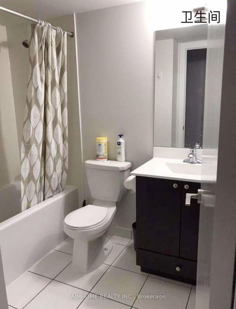 Photo 9 at 1512 - 181 Village Green Square, Malvern West, Toronto