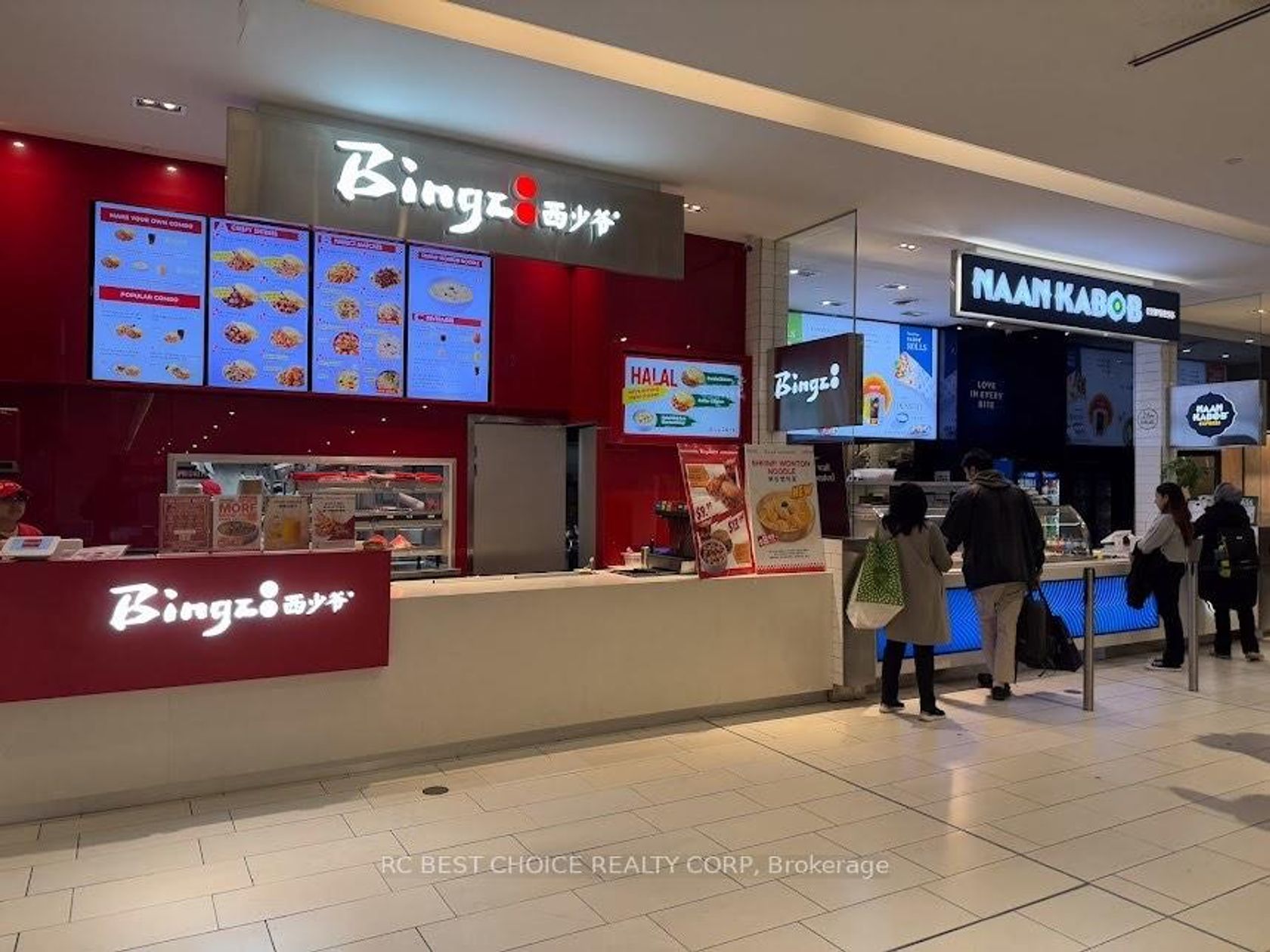 FC-15 - 300 Borough Drive, Bendale, Toronto photo 0