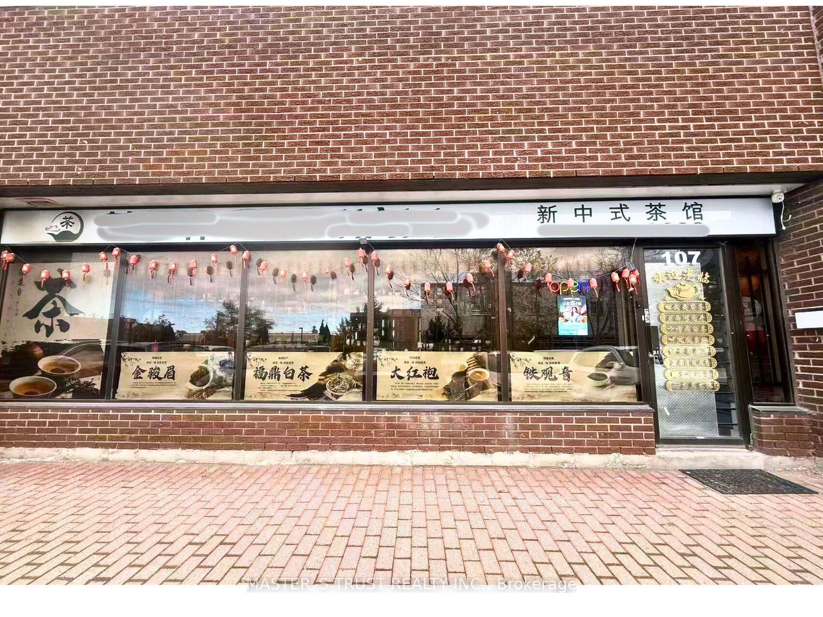 3447 Kennedy Road, Milliken, Toronto photo number 2