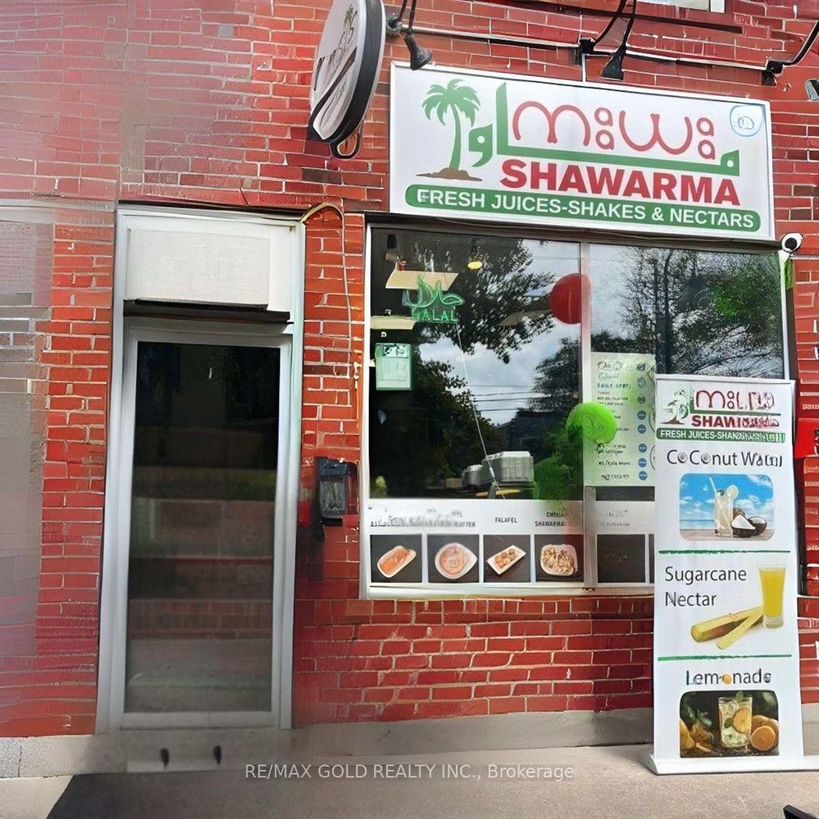 5 - 3308 Lakeshore Boulevard W, Long Branch, Toronto photo number 2