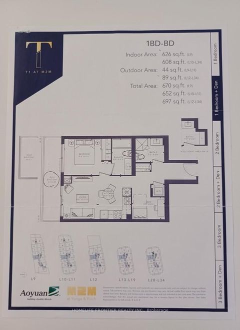 Photo 27 at S3001 - 8 Olympic Garden Drive, Newtonbrook East, Toronto