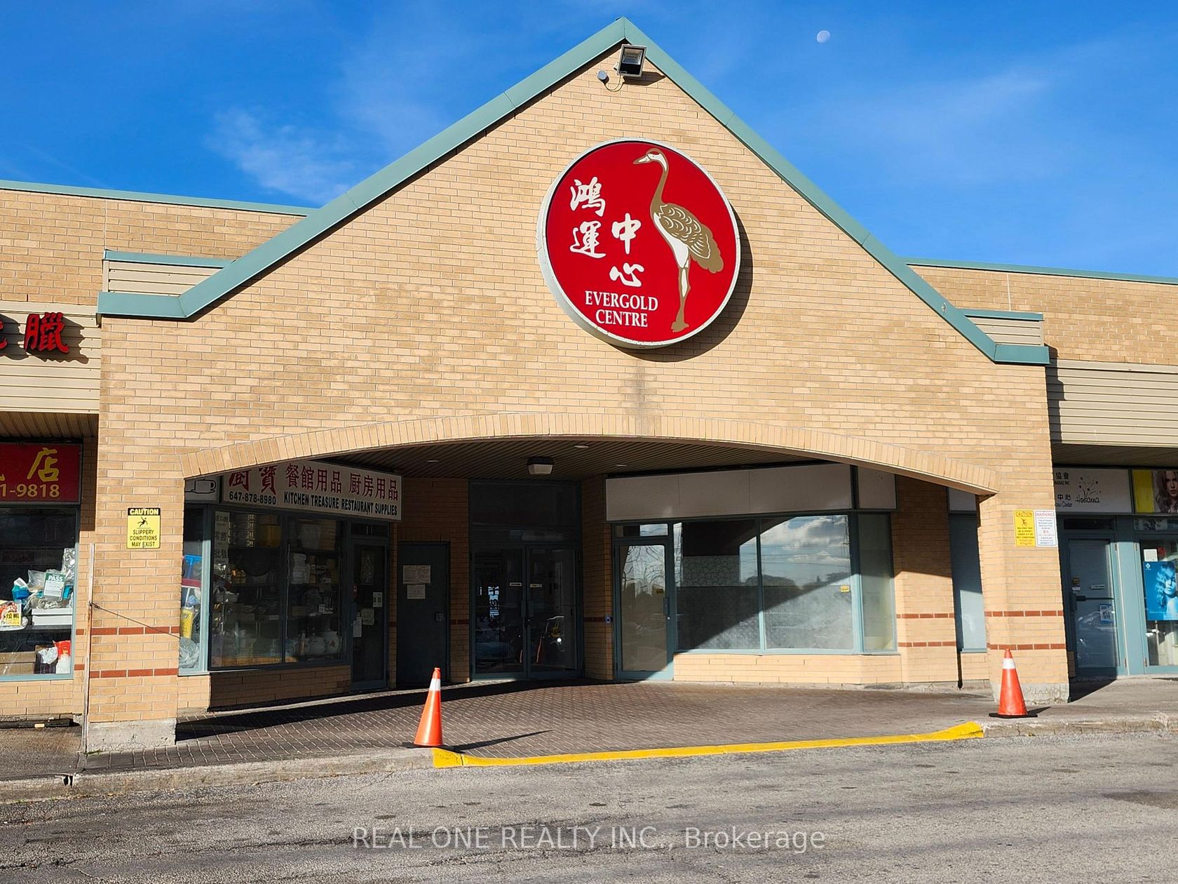 11 - 3833 Midland Avenue, Milliken, Toronto photo number 2