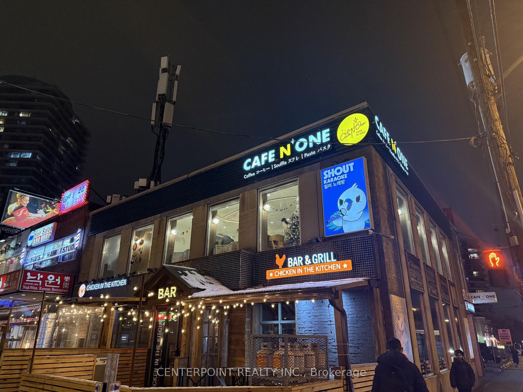 2/F - 5600 Yonge Street, Willowdale West, Toronto photo 2