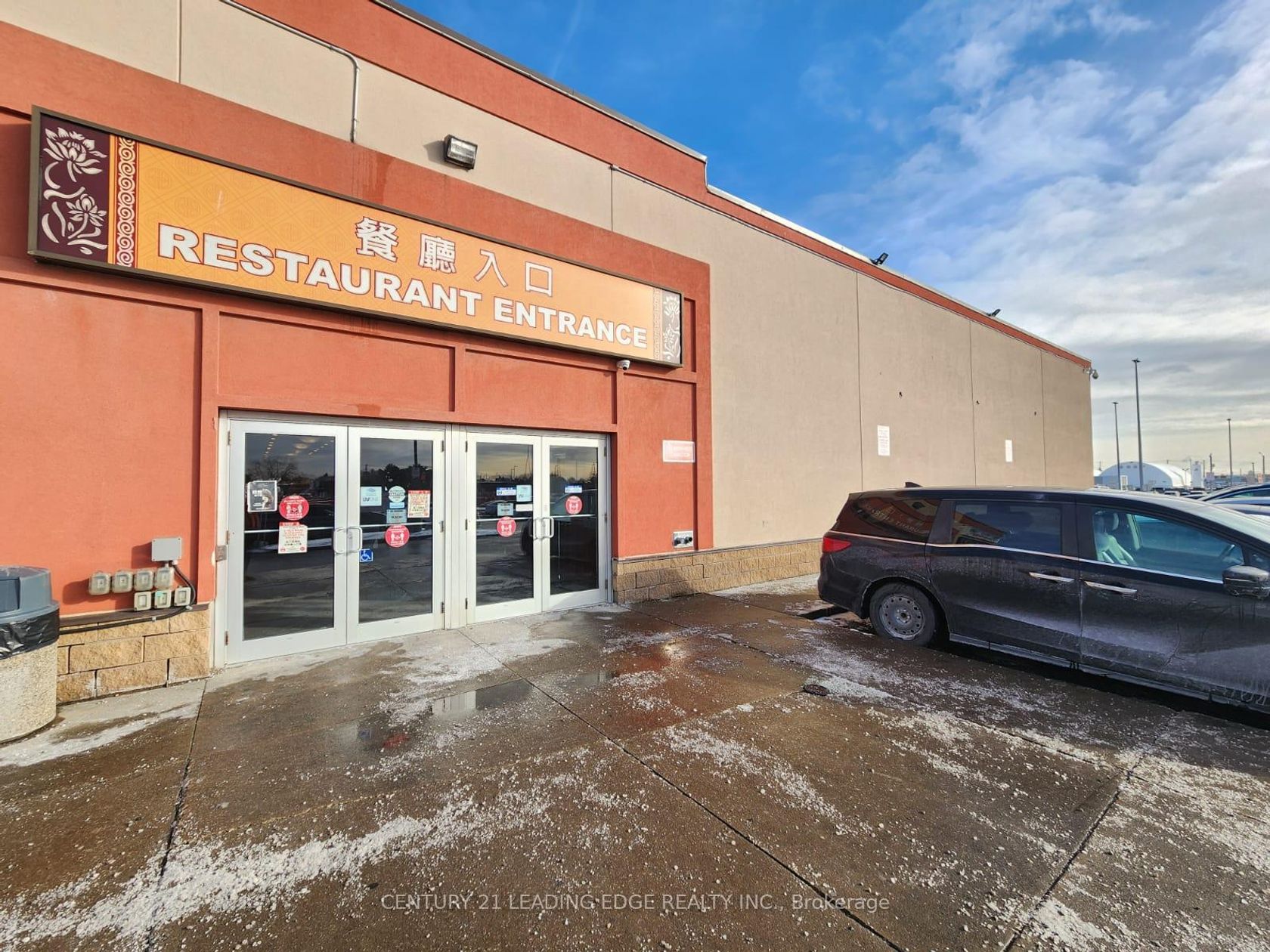 1R6 - 4675 Steeles Avenue E, Milliken, Toronto photo number 2