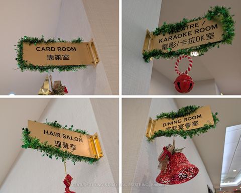 Photo 17 at 902 - 2020 McNicoll Avenue, Milliken, Toronto