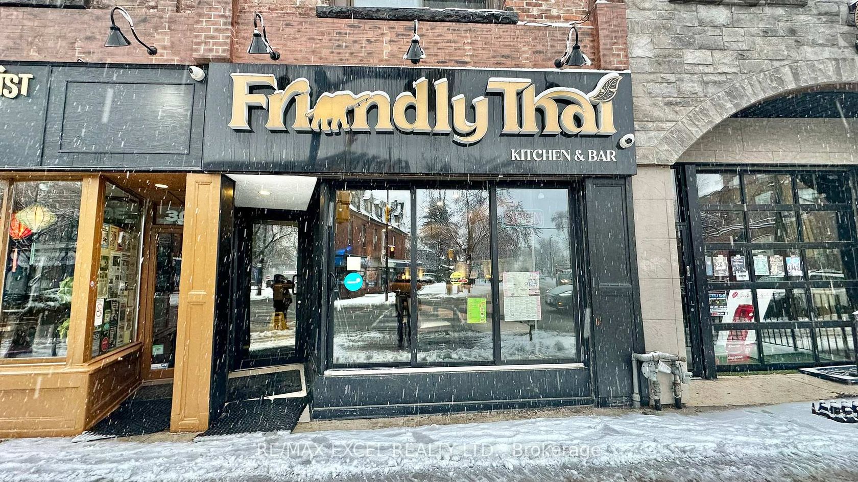 3032 Dundas Street W, Junction Area, Toronto photo number 2