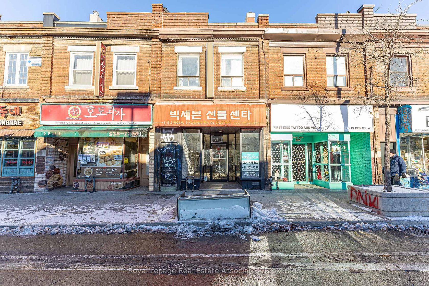 654 Bloor Street W, Annex, Toronto photo 1