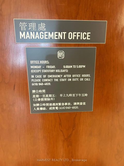 Photo 2 at 108 - 90 Scottfield Drive, Agincourt North, Toronto