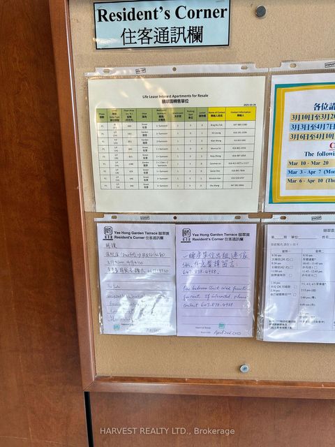 Photo 3 at 108 - 90 Scottfield Drive, Agincourt North, Toronto