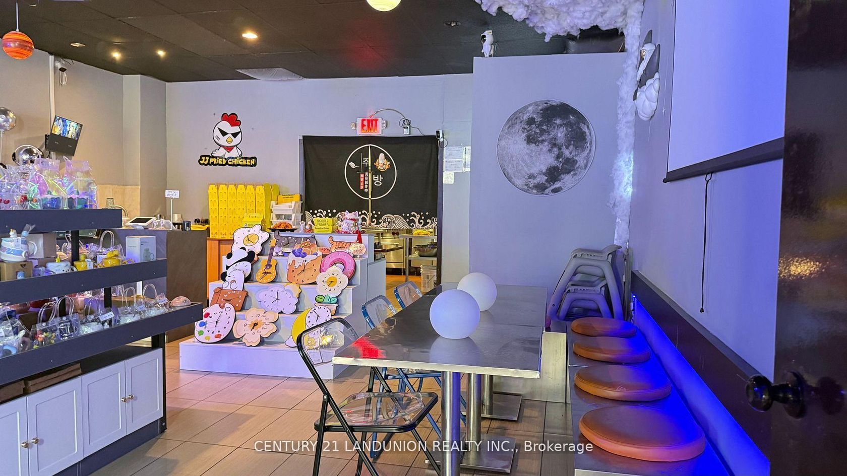 2539 Eglinton Avenue W, Eglinton West, Toronto photo 1