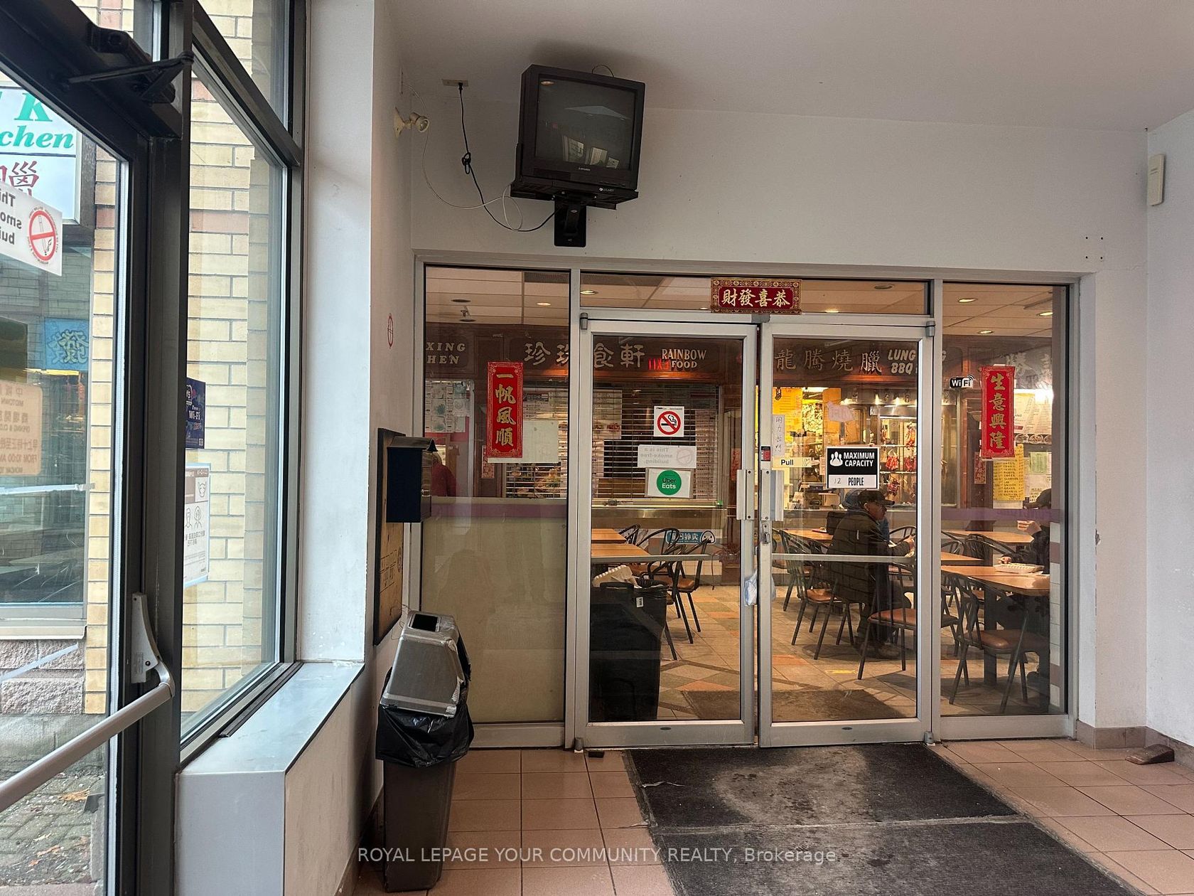 B8C - 4227 Sheppard Avenue E, Malvern West, Toronto photo number 2