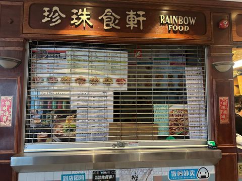 Photo 4 at B8C - 4227 Sheppard Avenue E, Malvern West, Toronto