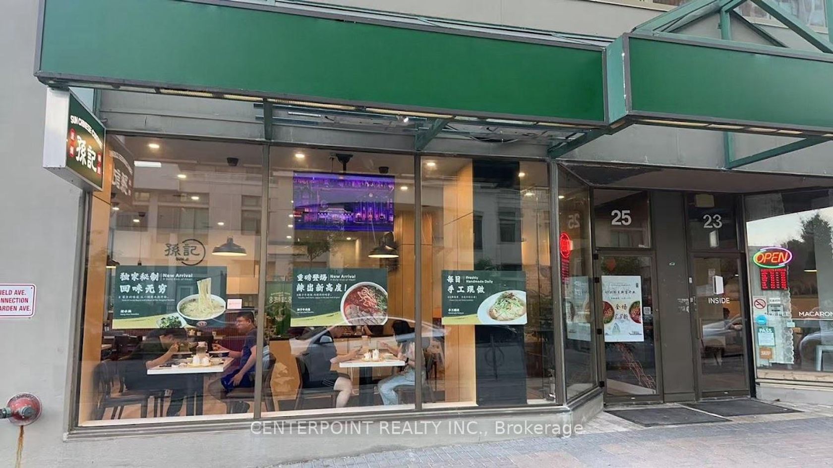 25 Spring Garden Avenue, Willowdale East, Toronto photo 3