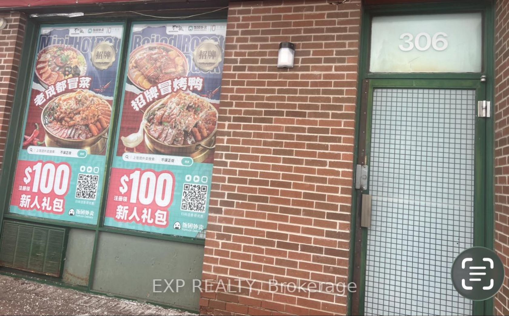 306 - 200 Silver Star Boulevard, Milliken, Toronto photo number 2