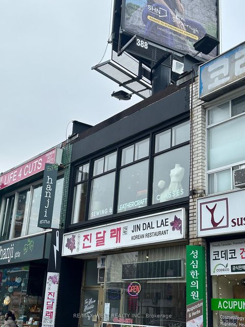 Photo 2 at 647 Bloor Street W, Little Italy, Toronto