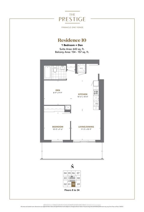 Photo 27 at 2410 - 28 Freeland Street, Waterfront Communities C8, Toronto