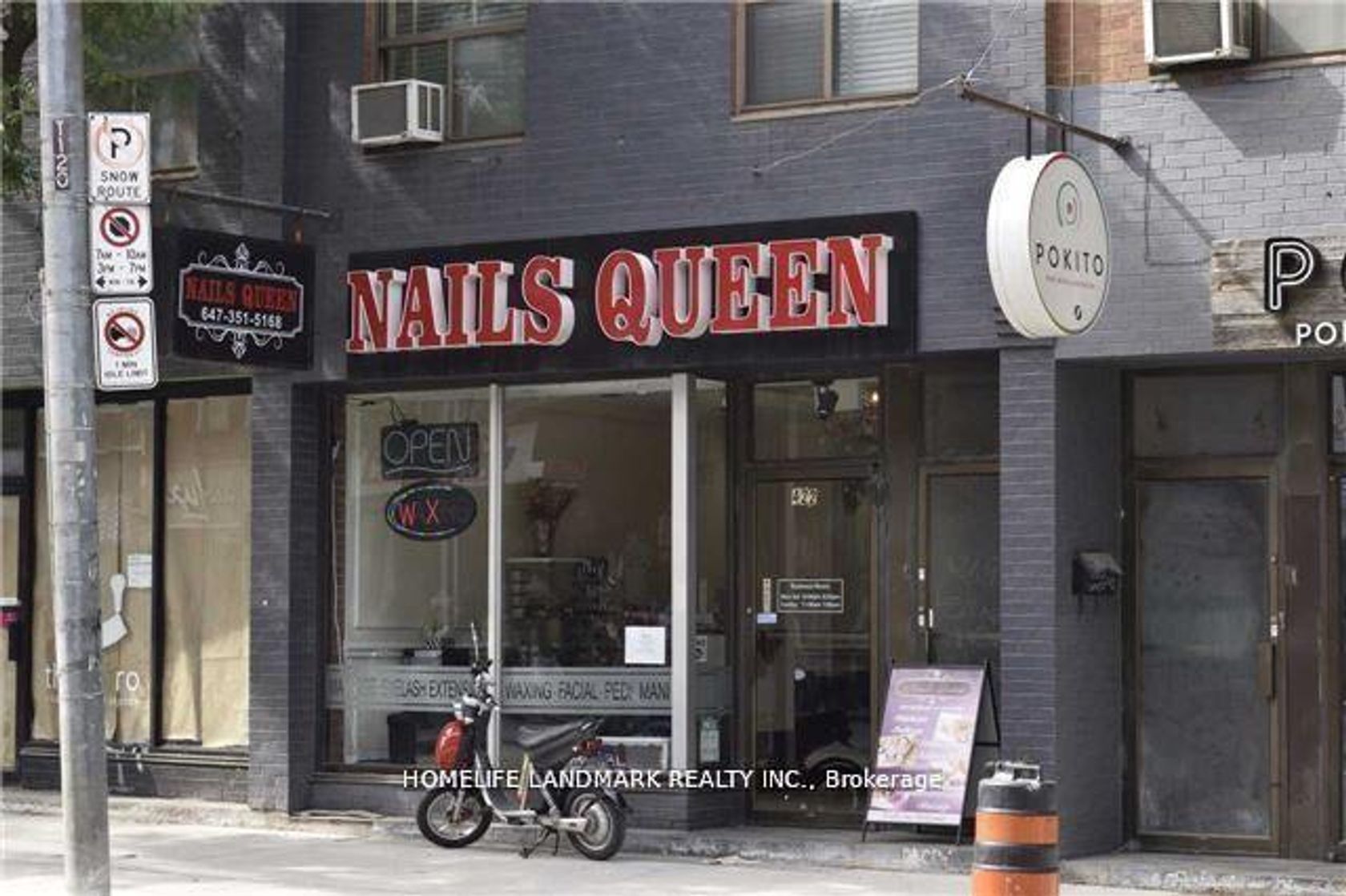 422 Queen Street W, Chinatown, Toronto photo number 2