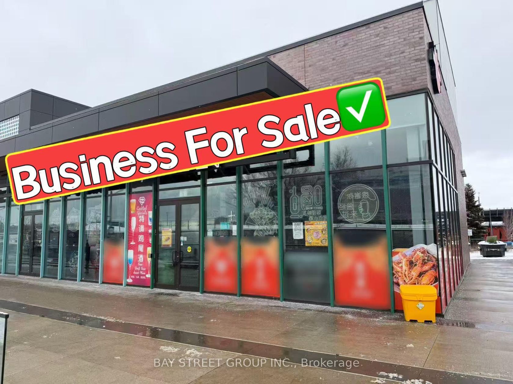 B05-B06 - 3365 Steeles Avenue, Hillcrest Village, Toronto photo 0